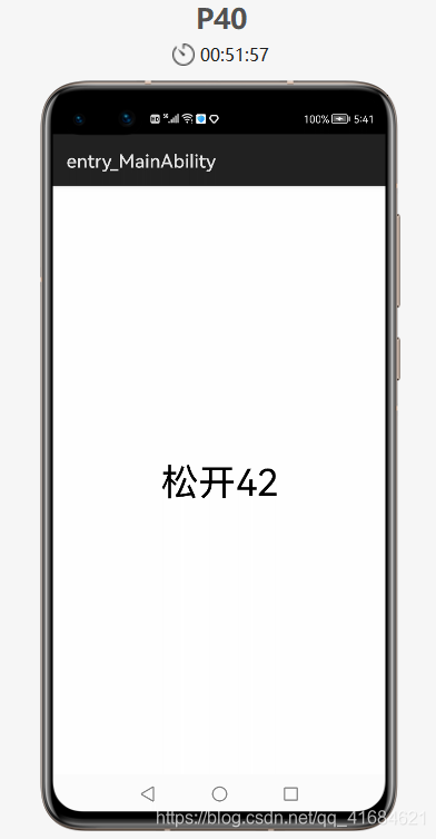 在这里插入图片描述 在这里插入图片描述