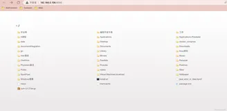 我的MacBook装了啥玩意？