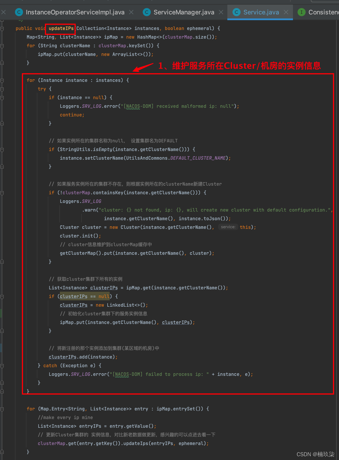在这里插入图片描述 在这里插入图片描述