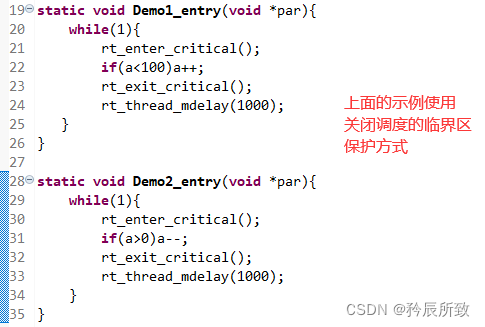在这里插入图片描述 在这里插入图片描述