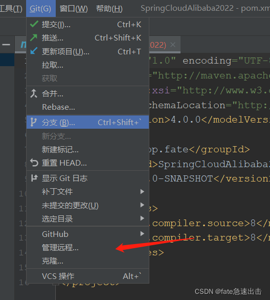 在这里插入图片描述 在这里插入图片描述
