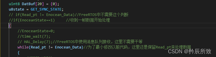 在这里插入图片描述 在这里插入图片描述