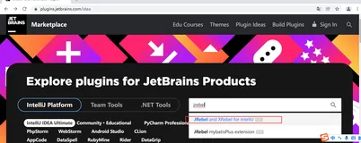 IDEA中安装并使用JRebel热部署插件