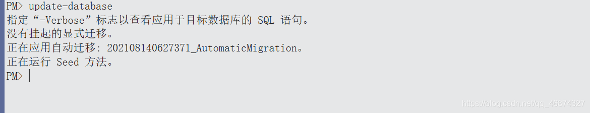 在这里插入图片描述 在这里插入图片描述