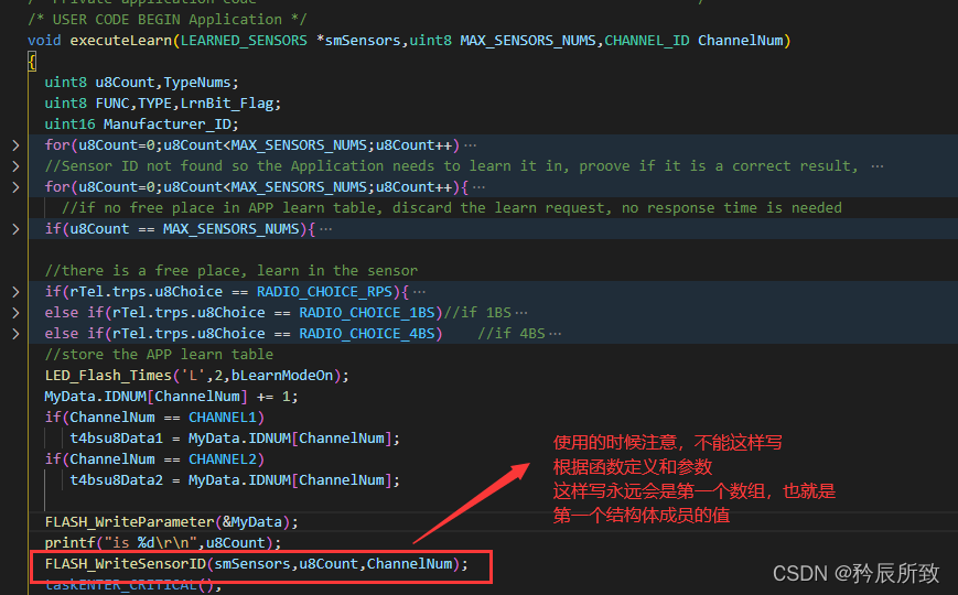 在这里插入图片描述 在这里插入图片描述