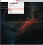Window PowerShell设置背景图片
