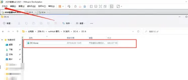 看完这篇 教你玩转渗透测试靶机vulnhub——DC6