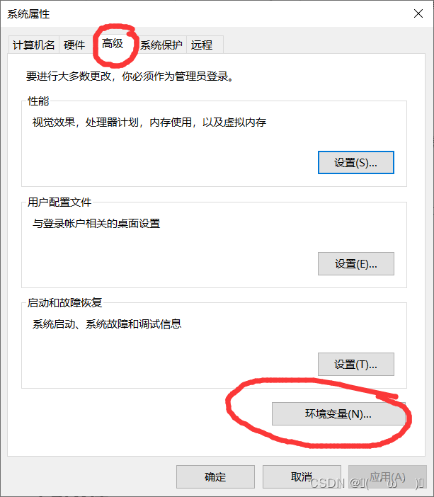 在这里插入图片描述 在这里插入图片描述