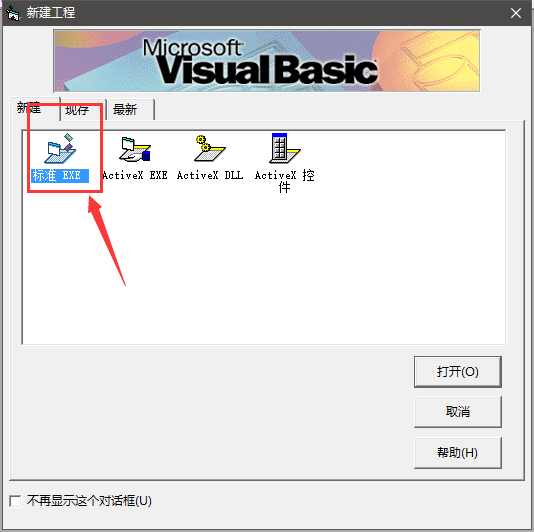 Python tkinter快速可视化开发GUI界面指南：详细教程(附带工具)-阿里云开发者社区