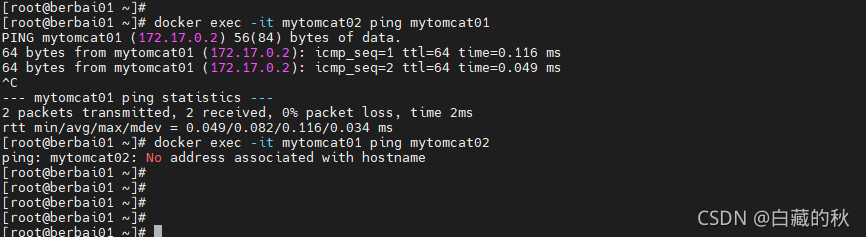 在这里插入图片描述 在这里插入图片描述