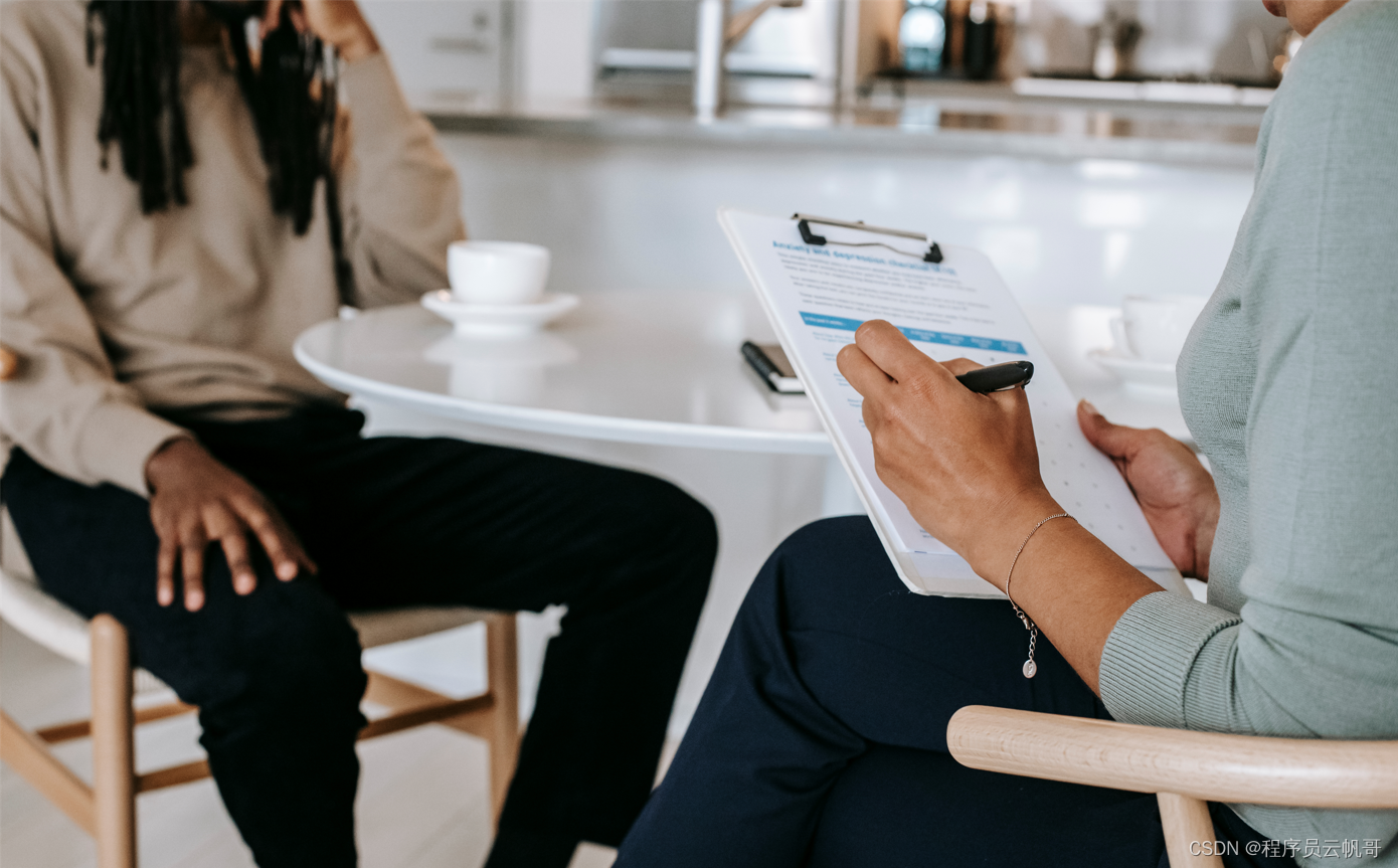 在这里插入图片描述 在这里插入图片描述