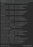 使用Stream流对集合排序