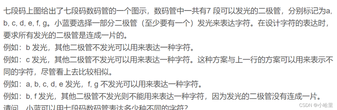 在这里插入图片描述 在这里插入图片描述