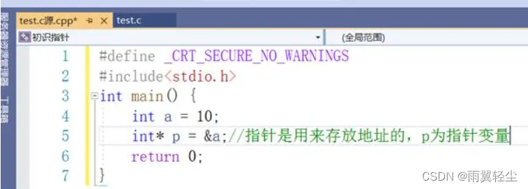 [外链图片转存失败,源站可能有防盗链机制,建议将图片保存下来直接上传(img-Yo95Coit-1672481790101)(D:\Typora图片\clip_image010-16723745275323.jpg)]