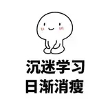 （JAVA编程练习）：一个整数，它加上100后是平方数，再加上168又是一个平方数，该数是？+ 输入三个数，进行小到大排序。