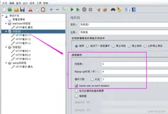 Jmeter之线程组设置简介