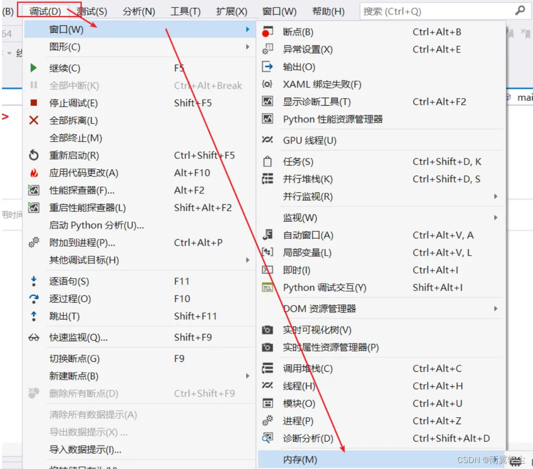 [外链图片转存失败,源站可能有防盗链机制,建议将图片保存下来直接上传(img-l7uJhqTX-1672370650006)(D:\Typora图片\image-20221228093547253.png)]