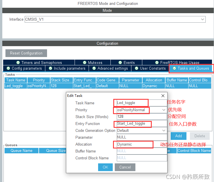 在这里插入图片描述 在这里插入图片描述