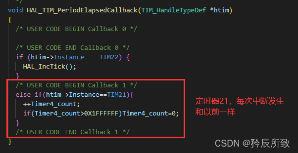 在这里插入图片描述 在这里插入图片描述