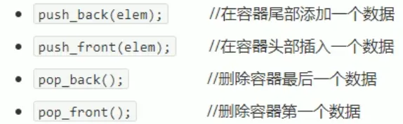 [外链图片转存失败,源站可能有防盗链机制,建议将图片保存下来直接上传(img-zSJBiLdj-1628485740304)(/images/C++提高编程.assets/image-20210804115946422.png)]