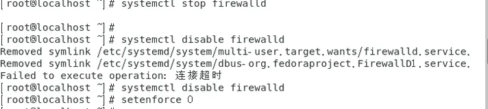 LVS+Keepalived高可用群集