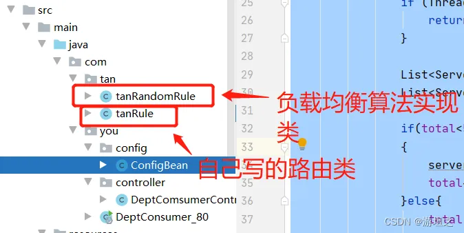 在这里插入图片描述 在这里插入图片描述