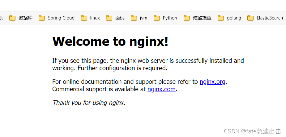 在这里插入图片描述 在这里插入图片描述
