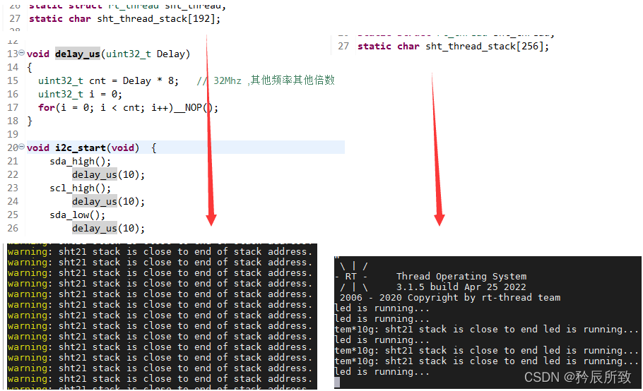 在这里插入图片描述 在这里插入图片描述
