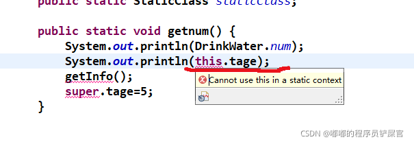 在这里插入图片描述 在这里插入图片描述