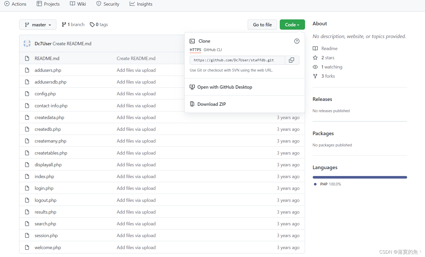 在这里插入图片描述 在这里插入图片描述