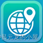 Go --- 一个根据IP查询地址的包geoip2