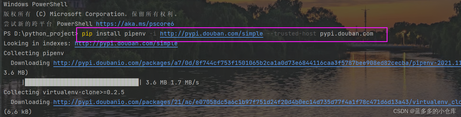 在这里插入图片描述 在这里插入图片描述