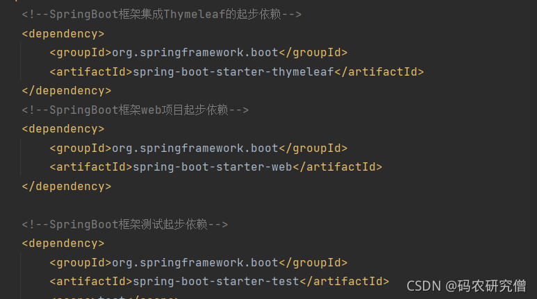 在这里插入图片描述 在这里插入图片描述