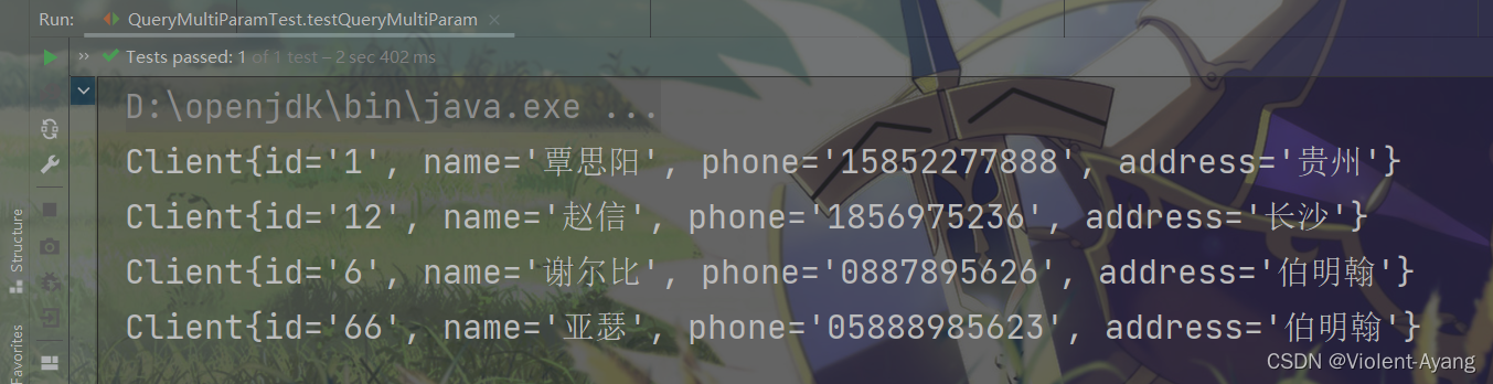 在这里插入图片描述 在这里插入图片描述