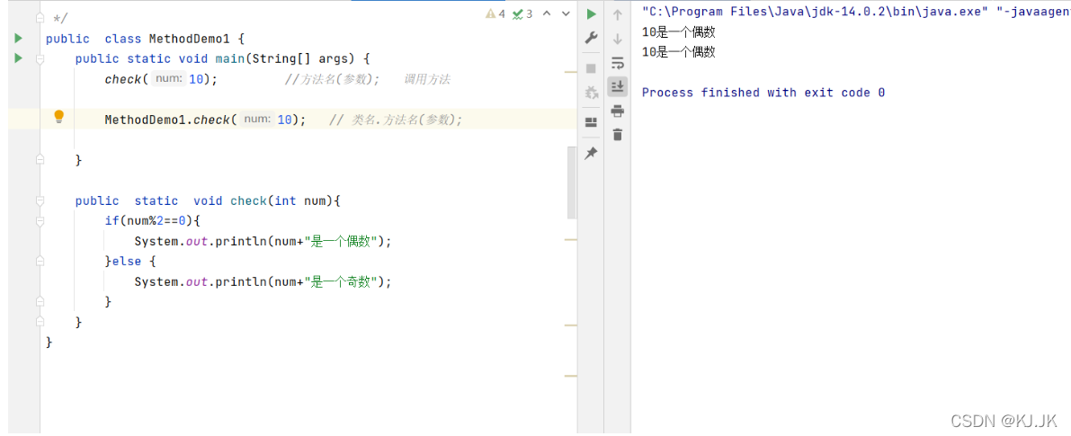 在这里插入图片描述 在这里插入图片描述