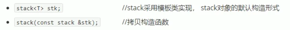 [外链图片转存失败,源站可能有防盗链机制,建议将图片保存下来直接上传(img-Fn1JoBw7-1628485740307)(/images/C++提高编程.assets/image-20210805113149343.png)]