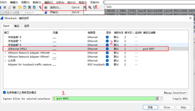 【从零开始的嵌入式生活】网络编程6——TCP、IP协议原理