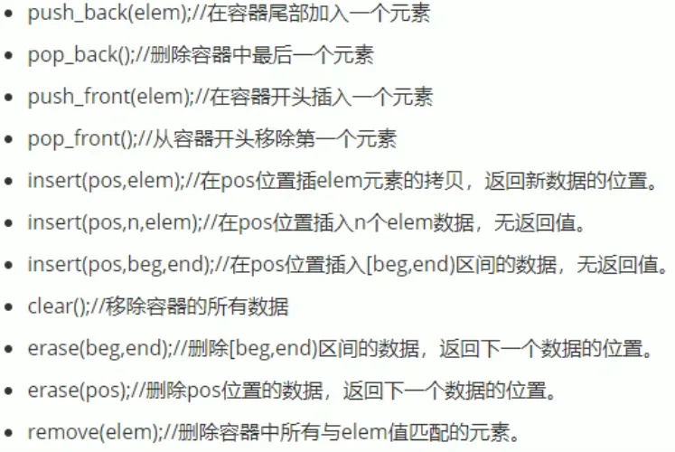 [外链图片转存失败,源站可能有防盗链机制,建议将图片保存下来直接上传(img-a2XnhA9X-1628485740315)(/images/C++提高编程.assets/image-20210805170349557.png)]