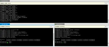 ELK日志分析系统（一）