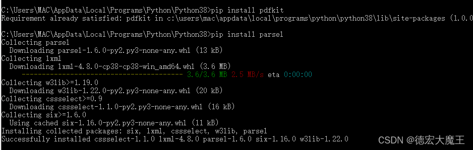 在这里插入图片描述 在这里插入图片描述