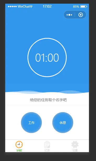 在这里插入图片描述 在这里插入图片描述