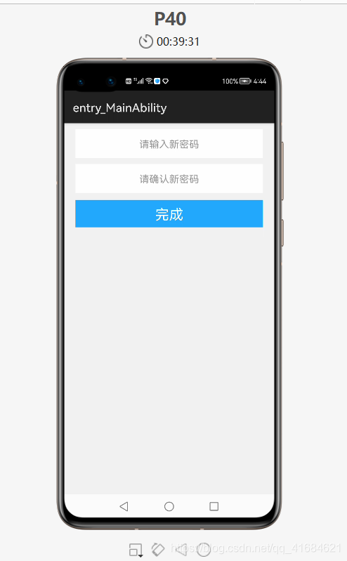 在这里插入图片描述 在这里插入图片描述