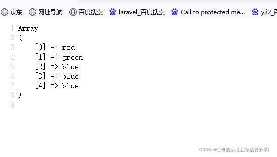 在这里插入图片描述 在这里插入图片描述