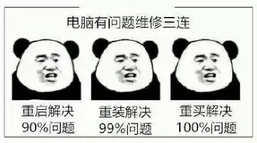 正在等待缓存锁：无法获得锁 /var/lib/dpkg/lock-frontend。锁正由进程 12836（unattended-upgr）持有