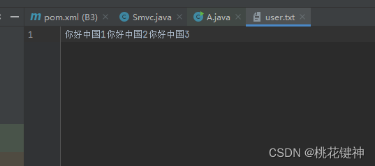在这里插入图片描述 在这里插入图片描述