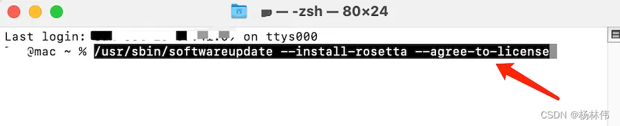 在这里插入图片描述 在这里插入图片描述