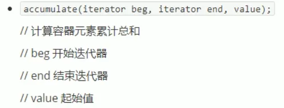 [外链图片转存失败,源站可能有防盗链机制,建议将图片保存下来直接上传(img-TOOfTmRQ-1628485740337)(/images/C++提高编程.assets/image-20210809093837745.png)]