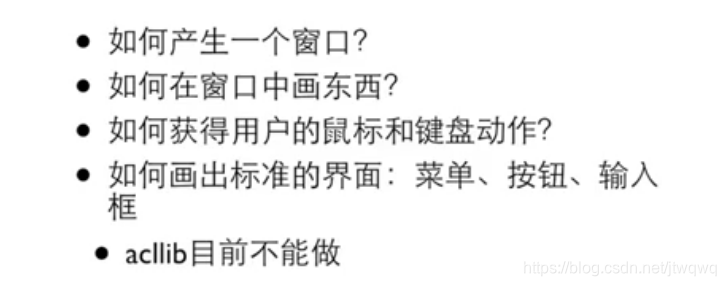 在这里插入图片描述 在这里插入图片描述