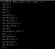 【一、玩转shell命令】Linux常用shell命令（及相关知识）详解与用法演示（三）