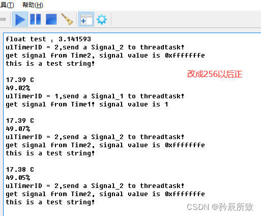 在这里插入图片描述 在这里插入图片描述